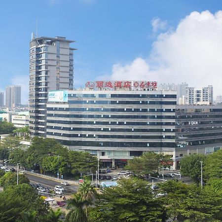 เลเชอร์ โฮเต็ล Hotel ตงกวน ภายนอก รูปภาพ