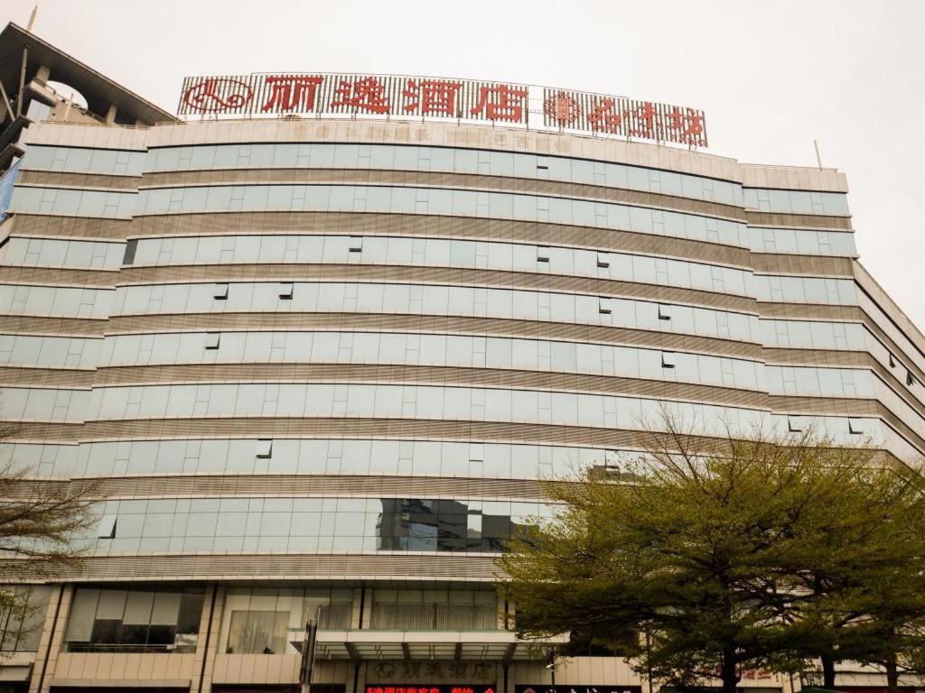 เลเชอร์ โฮเต็ล Hotel ตงกวน ภายนอก รูปภาพ