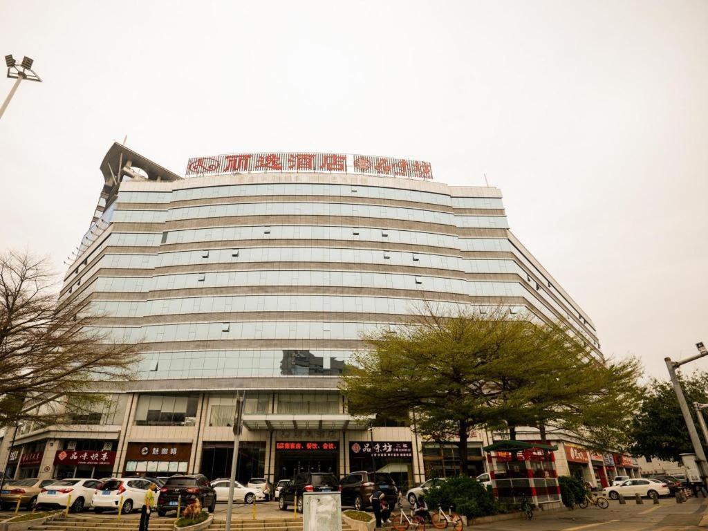 เลเชอร์ โฮเต็ล Hotel ตงกวน ภายนอก รูปภาพ
