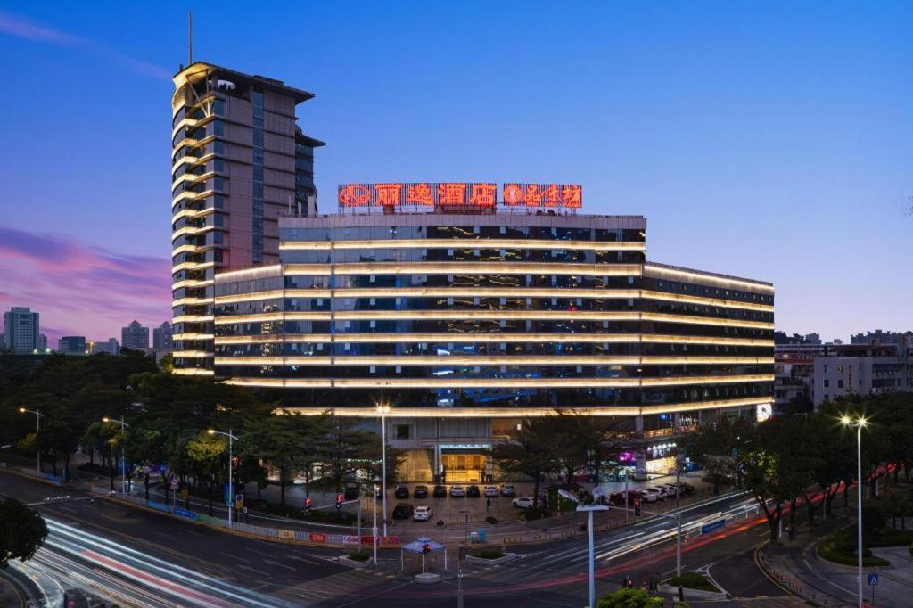 เลเชอร์ โฮเต็ล Hotel ตงกวน ภายนอก รูปภาพ