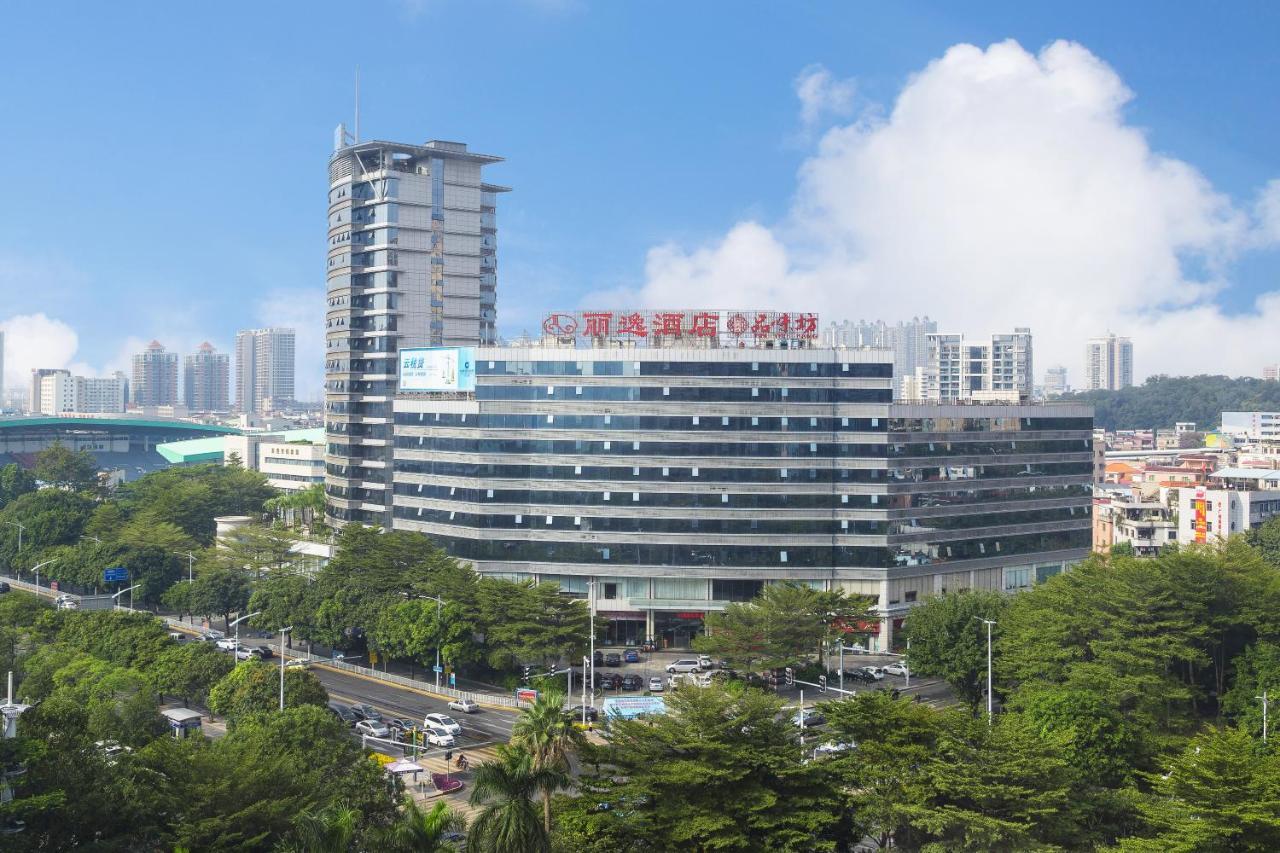 เลเชอร์ โฮเต็ล Hotel ตงกวน ภายนอก รูปภาพ